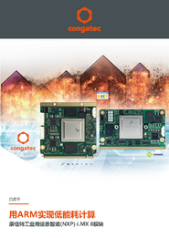 Small but impressive_CN