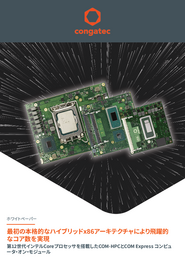 First true hybrid x86 architecture offers quantum core count leap_JP